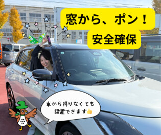 パープルセーバー販売中！！